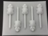 689 Pig Chocolate or Hard Candy Lollipop Mold
