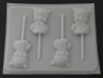 137sp Chubby Little Pig Chocolate or Hard Candy Lollipop Mold