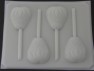 1502 Strawberry Chocolate or Hard Candy Lollipop Mold